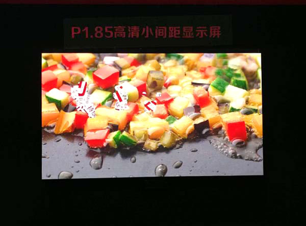 小間距LED顯示屏比起傳統(tǒng)顯示屏的優(yōu)勢在哪里？